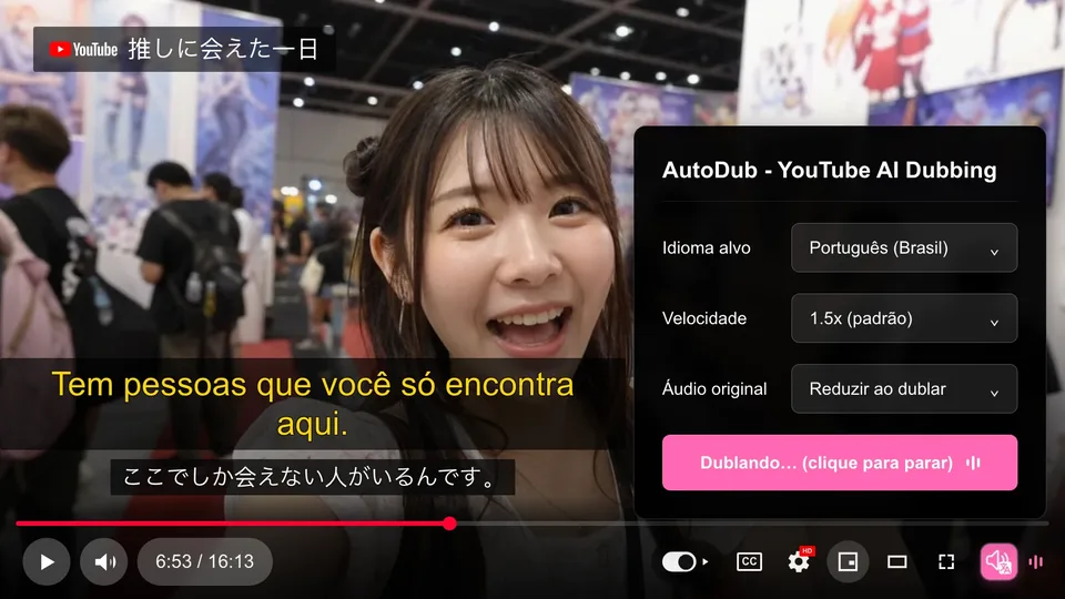 AutoDub dubbing a YouTube video: japonês → português