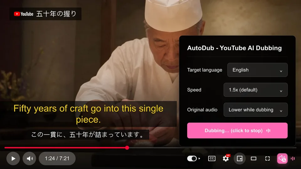 AutoDub dubbing a YouTube video: Japanese → English